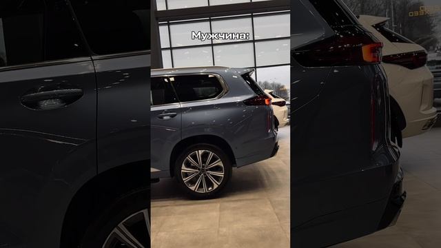 Желаем всем настоящих новогодних чудес и конечно, настоящих мужчин! 🥂❤️