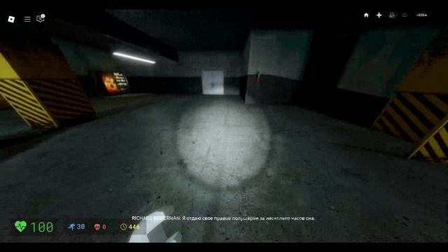 эти твари достали!некботы новая игра