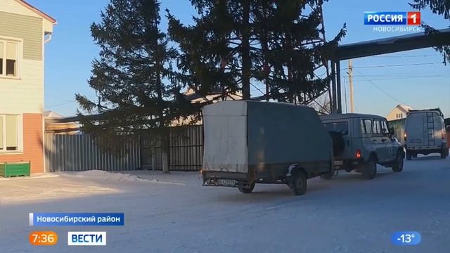 «Россети Новосибирск» напомнили о правилах электробезопасности на праздниках
