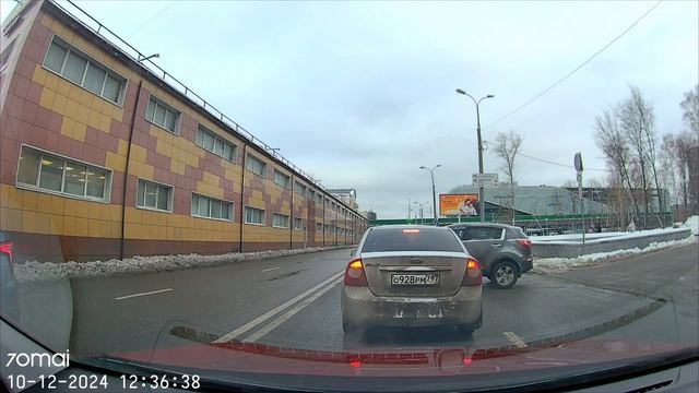 НАГЛЫЙ ВОДЯТЕЛ