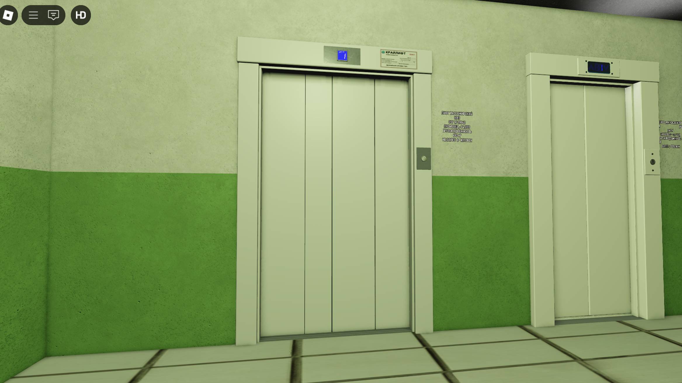 Музыкальный, грузопассажирский лифт КМЗ 2017 г. 630 k/g, V=1m/s в Roblox.