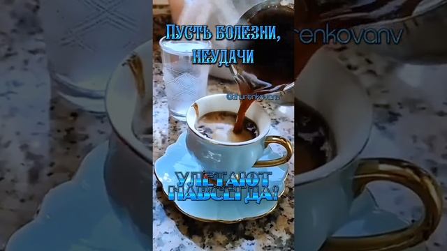 Пожалуйста, поддержите мой труд - поставьте лайк и подпишитесь на мой канал с открытками! Я буду ...