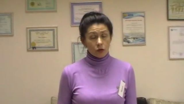Терапия Мыслеполя: ..."методика уникальна"