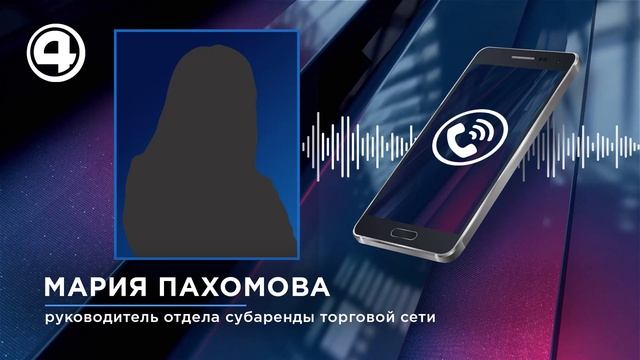 Трубка раздора: общественники борются с продажей вейпов детям