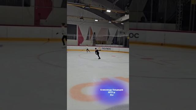 Александр Кандидов 2Lz - 2024.12.07