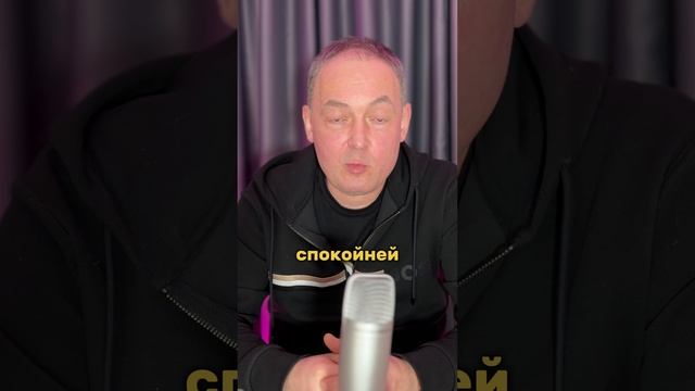 Нынешним детям легче чем родителям