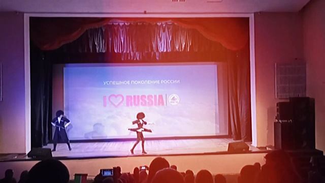 Международный фестиваль "I LOVE RUSSIA". Волгоград, Киров, Нижний Новгород, Новороссийск