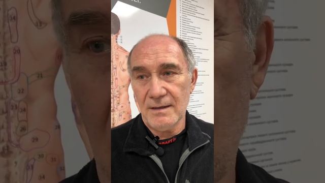Висцеральная практика. Видеоотзыв после семинара. #висцеральныймассажобучение