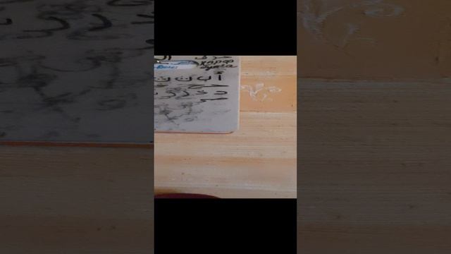 EASY ARABIC.Легко!🐪 Egyptian🐫 Египетский диалект🐫 Alphabet and letters