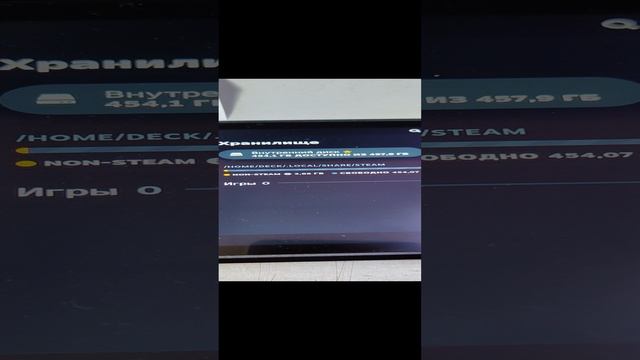 VID_20241227_210731.mp4