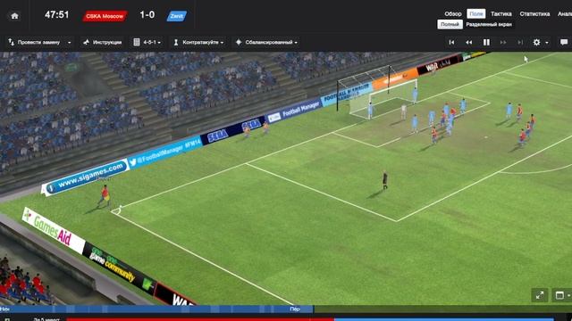 FIFA Manager 14 карьера за цска 2 битва с зенитом !