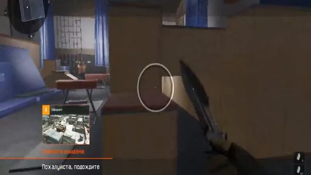 Играем в варфейс с друзьями!!!Я,Чебуратор,Император.