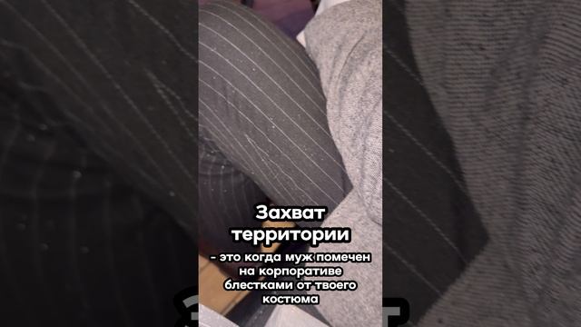 Л - лайфхак!🙌 Пользуйтесь, не благодарите🤭💃