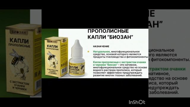 1000025062.mp4