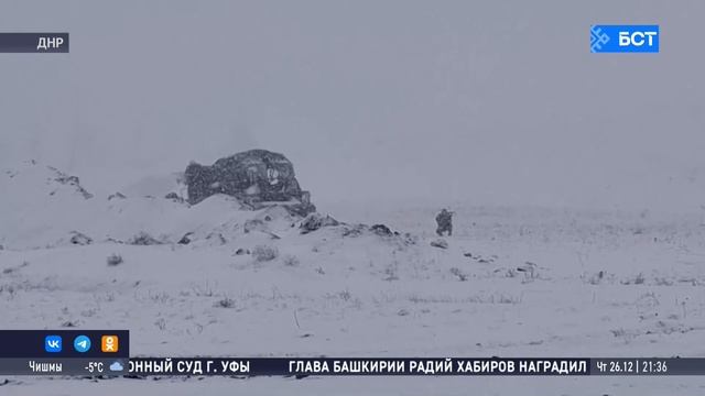 «Честь для меня»: боец СВО из Башкирии о награде за мужество