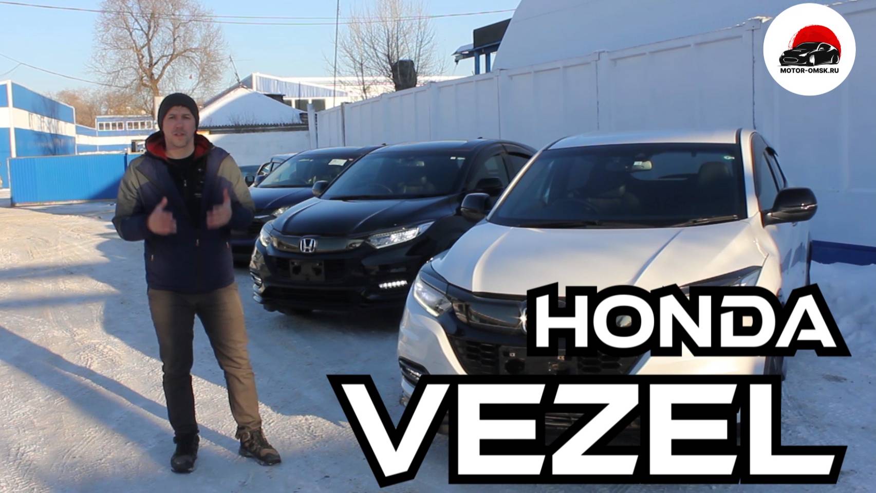 HONDA VEZEL: Эволюция модели - ОБЗОР (Мотор-Омск)