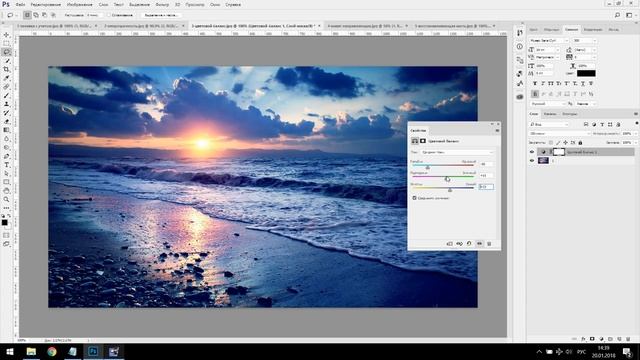 Adobe photoshop cc tutorials for beginner