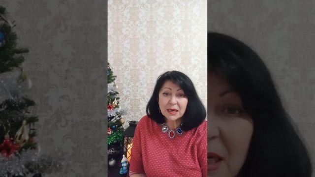 🌲🎉С Наступающим Новым годом!🎉Приглашение к обучению : 89054873226