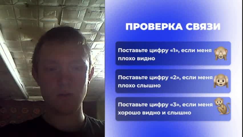 Техник от Бога |Денис Радостев