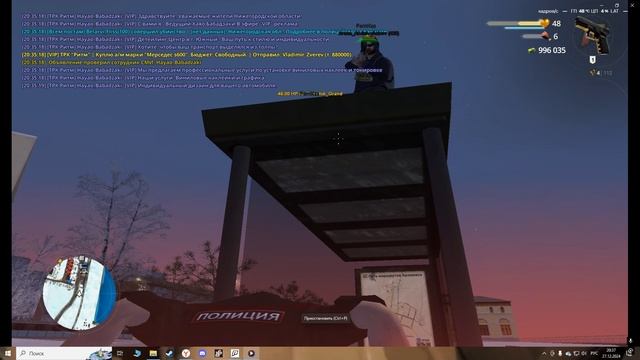 Desktop 2024.12.27 - 20.37.34.54