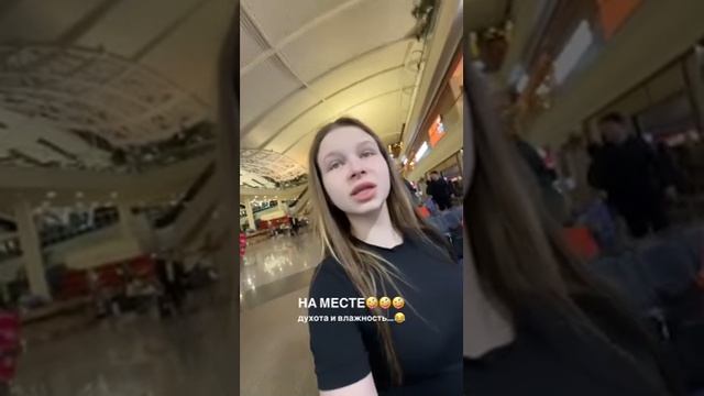 Малафеева Ксения