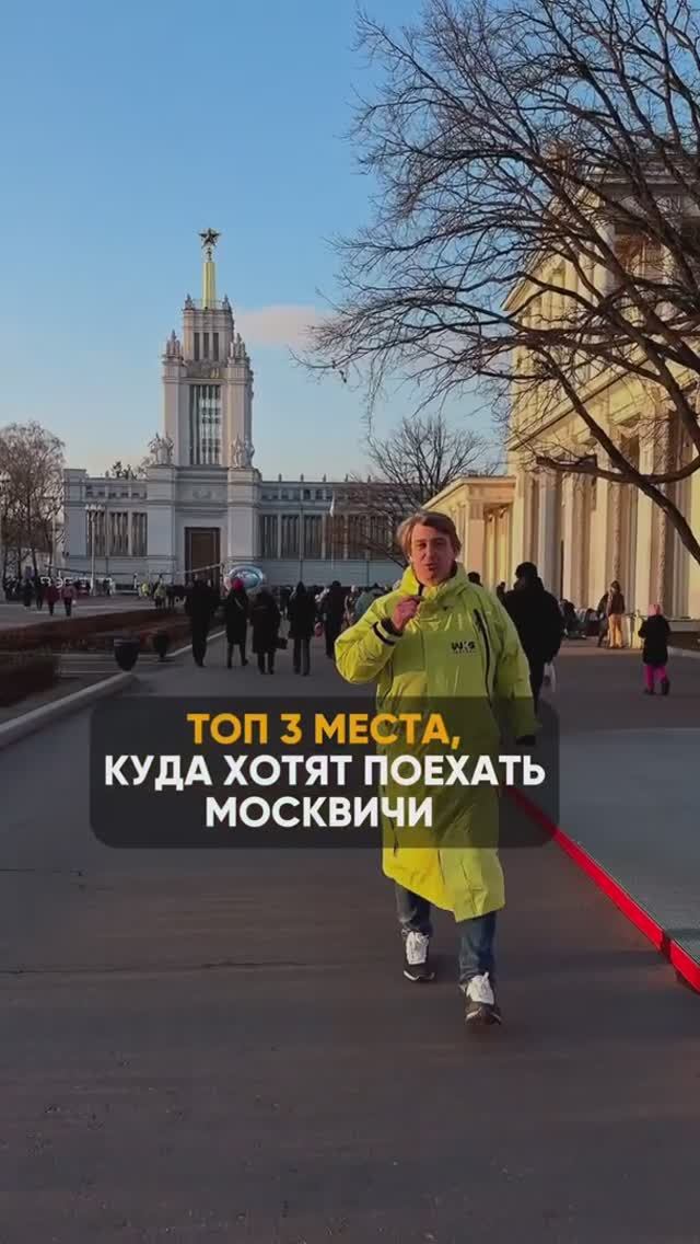 А вы поедете на Байкал этой зимой?😇