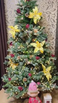 Включи Новый Год