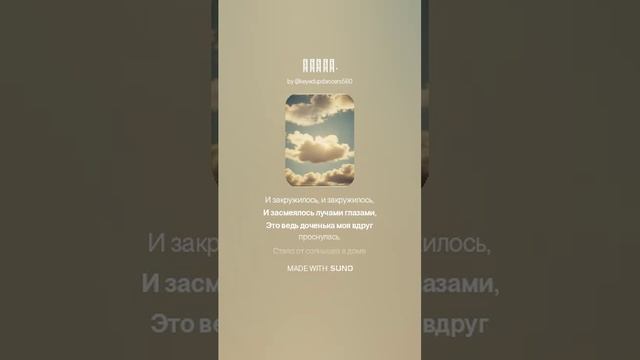 Дочка. (1)