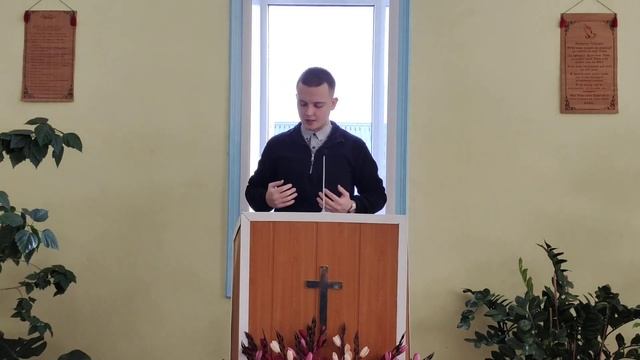 7. Христианская святость (1-е Иоанна 1:10)