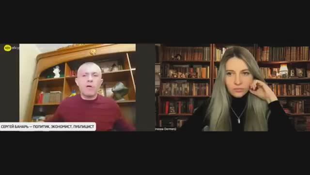 Бонарь ЗА  ЧТО ПУТИНА ненавидет запад