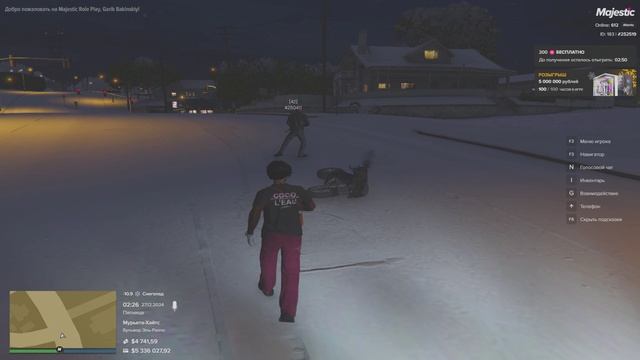 Grand Theft Auto V 2024.12.27 - 02.26.34.02.DVR - Trim