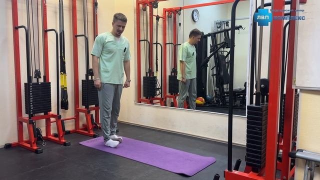 Упражнение для голеностопного сустава