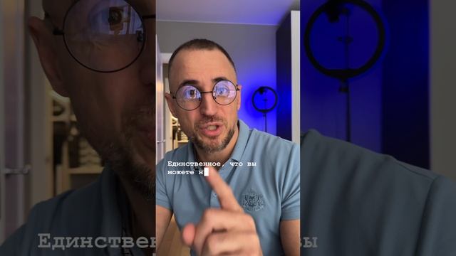 Возможно ли найти свою вторую половинку?