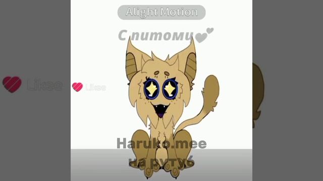 я фиг знает что это🥲 УРА НАКОНЕЦ ВИДЕО И 20 ПДП!