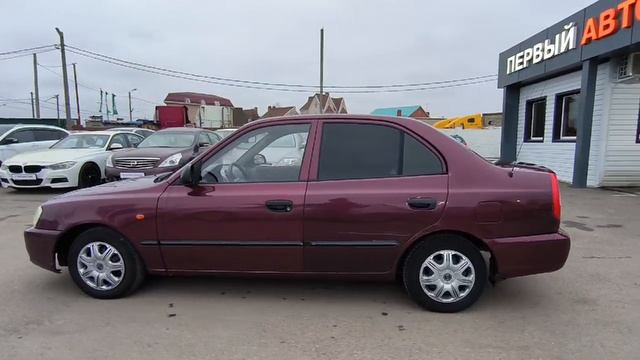 Hyundai Accent ТагАЗ '2007 X7MCF41GP7A110678