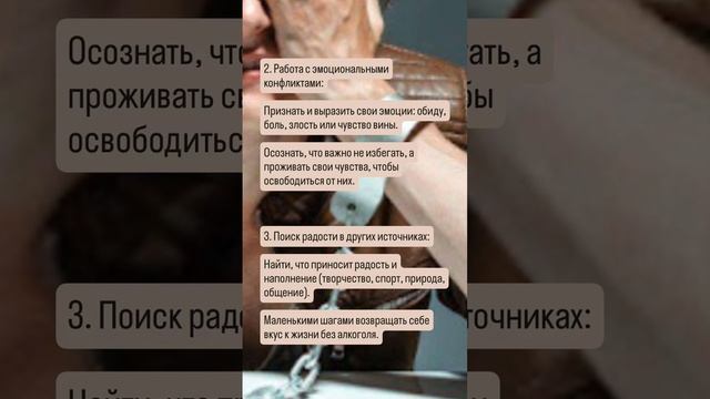 В преддверии праздника когда все закупают спиртное,  я говорю об алкоголизме))