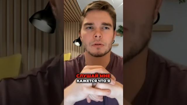 Легкий способ начать диалог / Как легко начать общаться с любым человеком