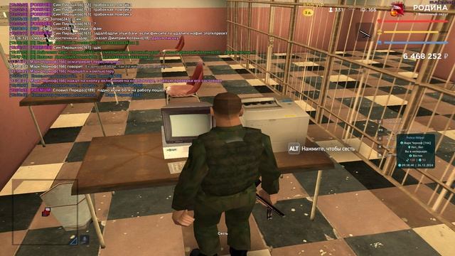 Grand Theft Auto  San Andreas 2024.12.26 - 13.37.53.02