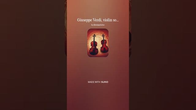 Giuseppe Verdi, violin solo,  (2)