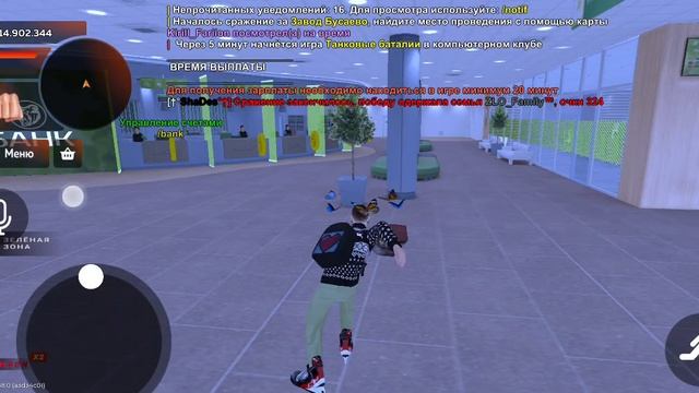 SVID_20241227_055941_1.mp4