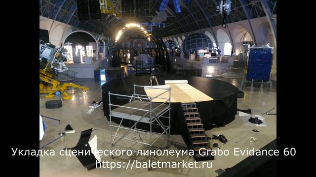 Монтаж сценического покрытия (Сцена ВДНХ Новогодняя ночь 2020)