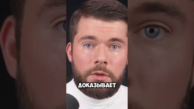 Что мужчины не понимают
