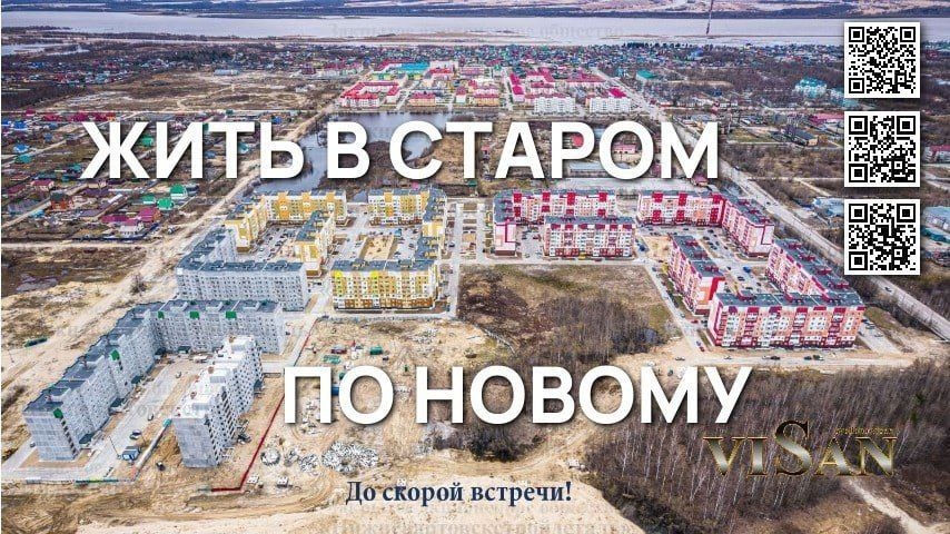 СМАРТ ПОКУПКИ