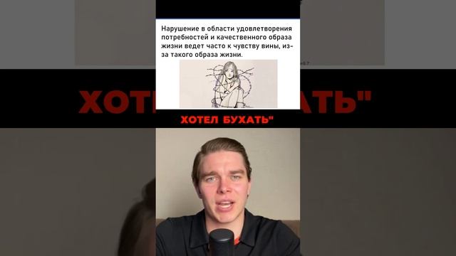 Вот как вы рушите уверенность в себе! Вы сами снижаете свою самооценку!