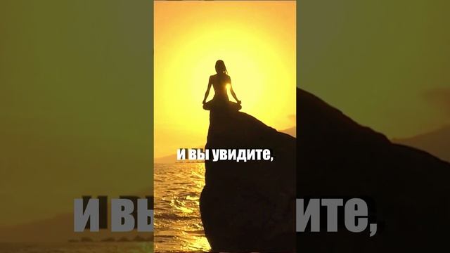 Техника избавления от стресса