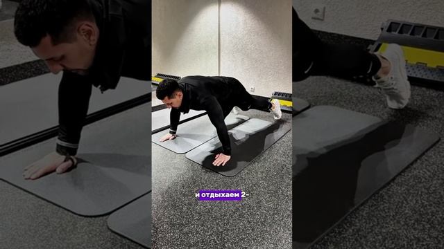 УЧИМСЯ ОТЖИМАТЬСЯ  С НУЛЯ! Самый действенный метод👌🏻