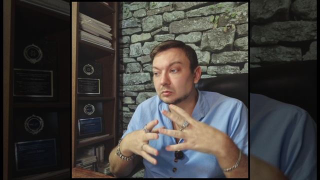 Психосоматика кожи