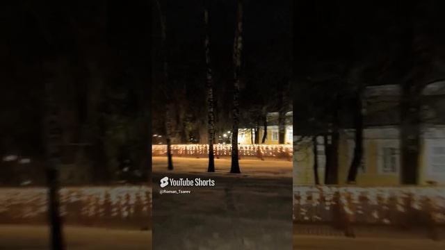 Волшебство начинается здесь 😊😊😊 #shorts