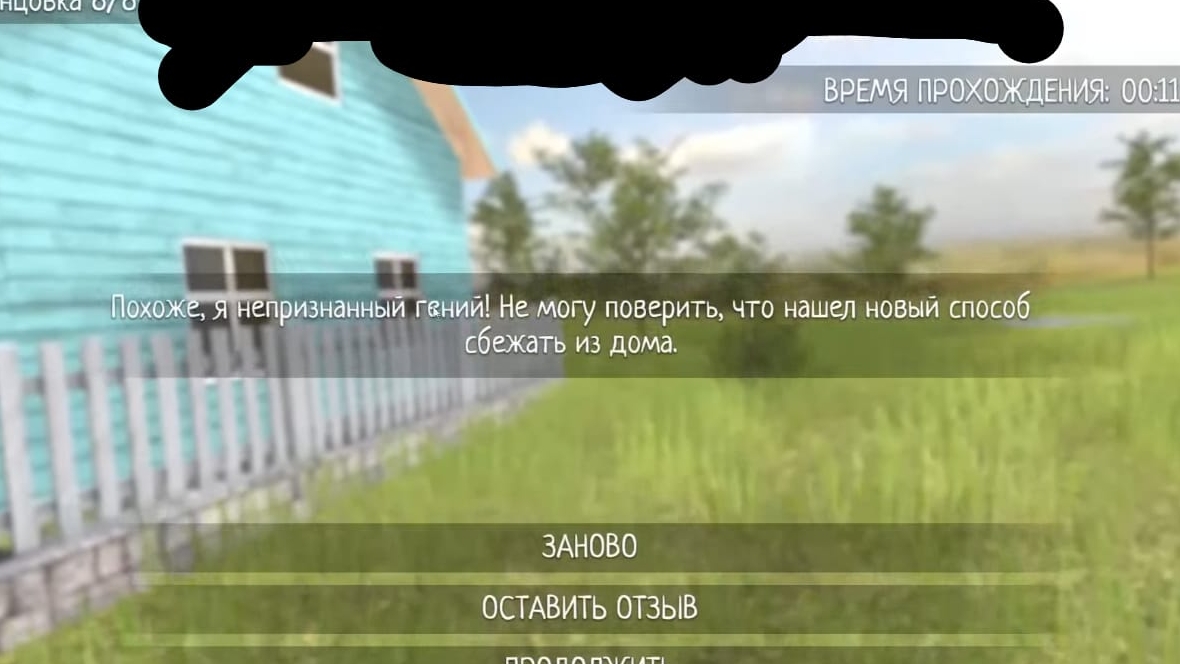 разговариваю с вами ❤️