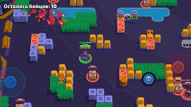 играю в браво старс плохой инет😭😭